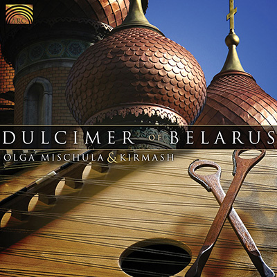 Dulcimer of Belarus