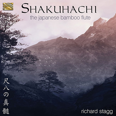 Shakuhachi - Japanese Bamboo Flute