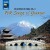 Folk Music of China, Vol. 3 - Folk Songs of Yunnan