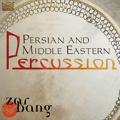 Persian and Middle Eastern Percussion