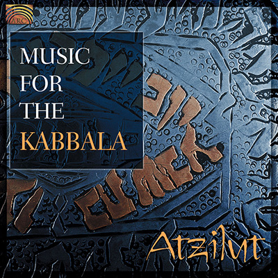 Music for the Kabbalah