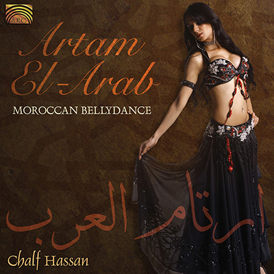 Moroccan Bellydance - Artam El-Arab