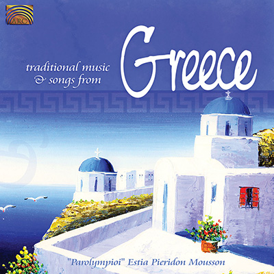 Traditional Music & Songs from Greece