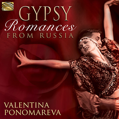 Gypsy Romances from Russia