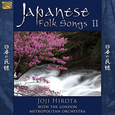 Japanese Folk Songs II