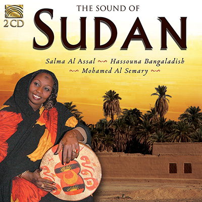The Sound of Sudan - Salma Al Assal  Hassouna Bangaladish  Mohammed Al Semary