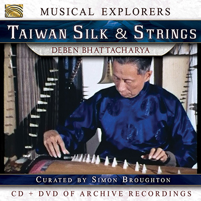 Musical Explorers - Taiwan Silk & Strings