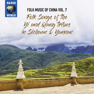 Folk Music of China, Vol. 7 - Folk Songs of the Yi and Qiang Tribes in Sichuan and Yunnan