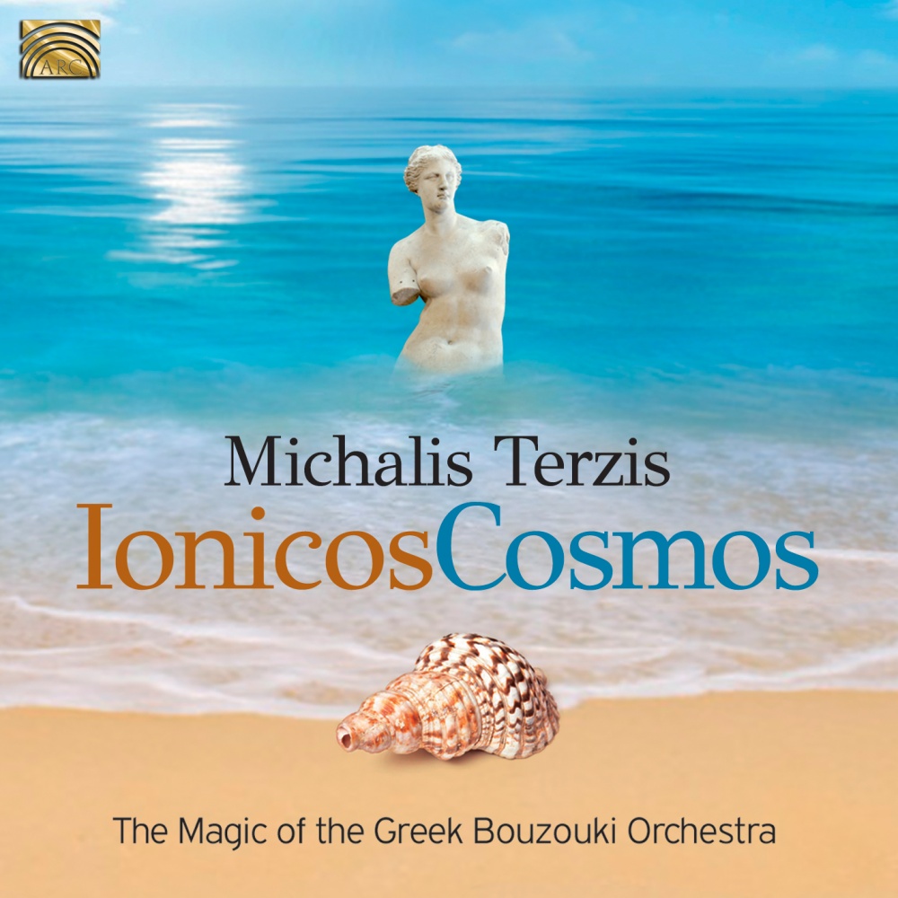 Magic of the Greek Baizouki - Ionicos Cosmos