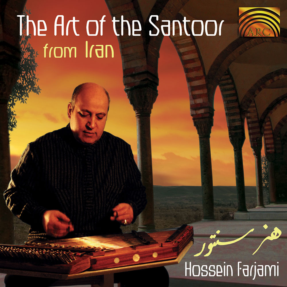 The Art of the Santoor from Iran