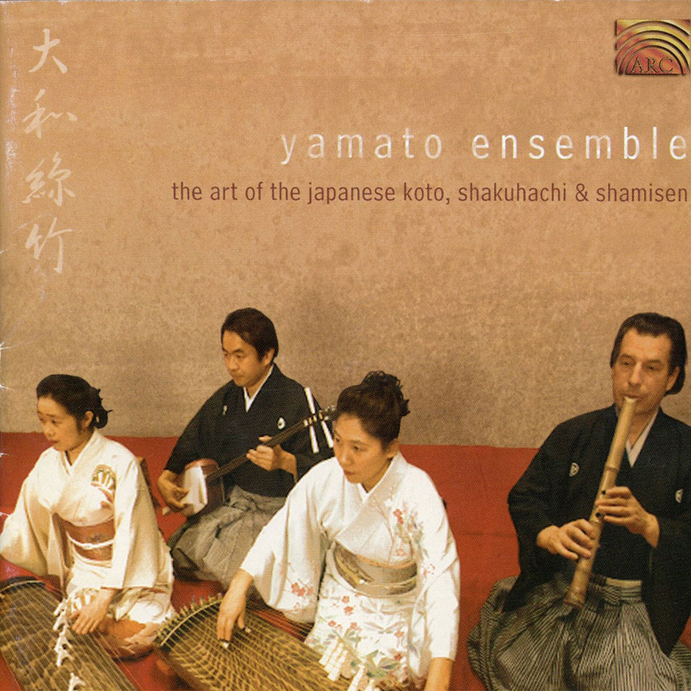 The Art of the Japanese Koto  Bamboo Flute & Shamisen