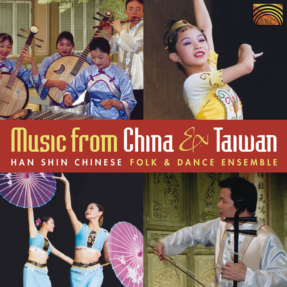 Music from China and Taiwan