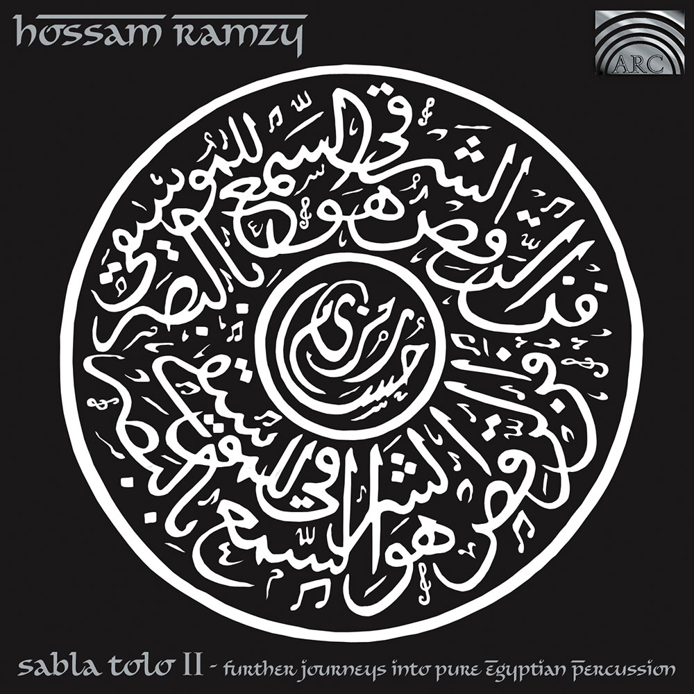Sabla Tolo II - Further Journeys into pure Egyptian Percussion