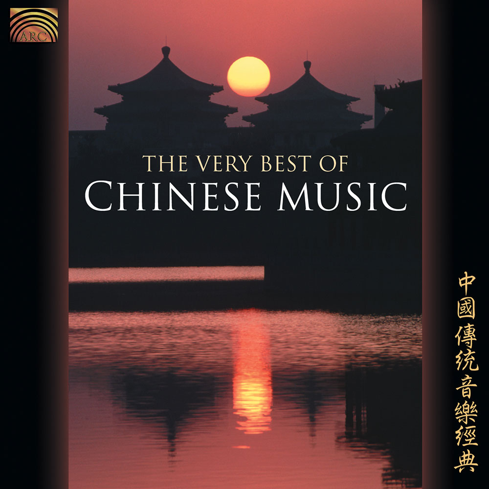 the-very-best-of-chinese-music-store-arcmusic-co-uk