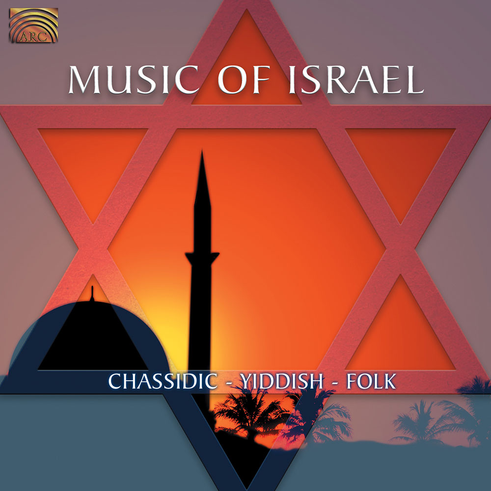 Music of Israel - Chassidic - Yiddish - Folk