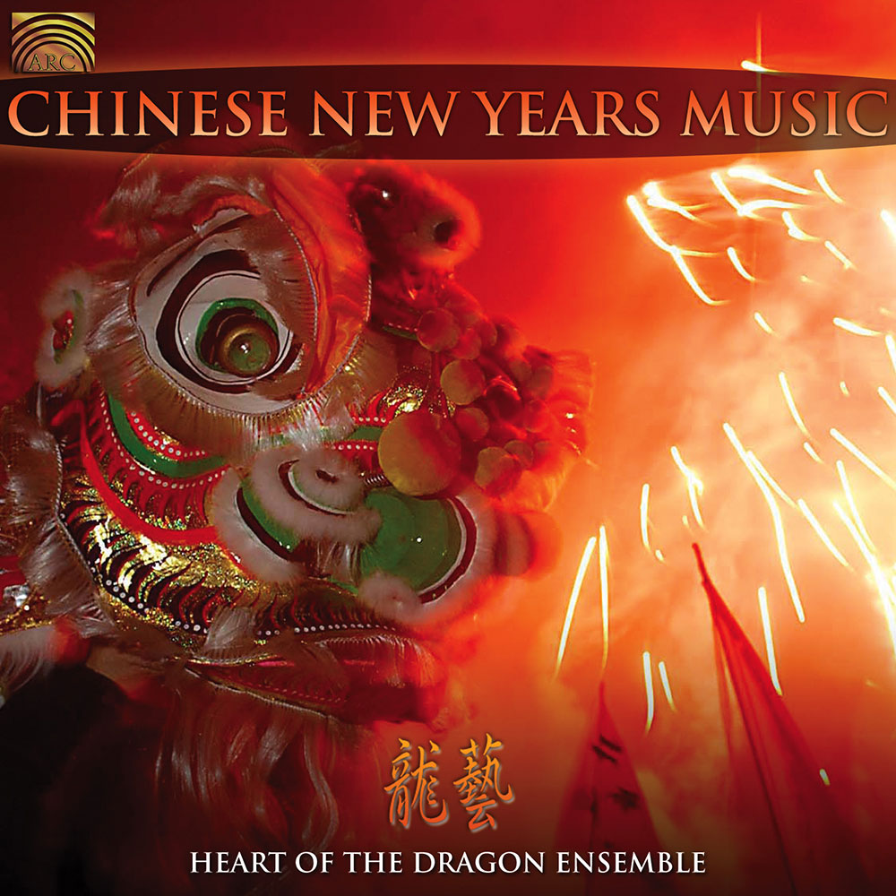 Chinese New Years Music