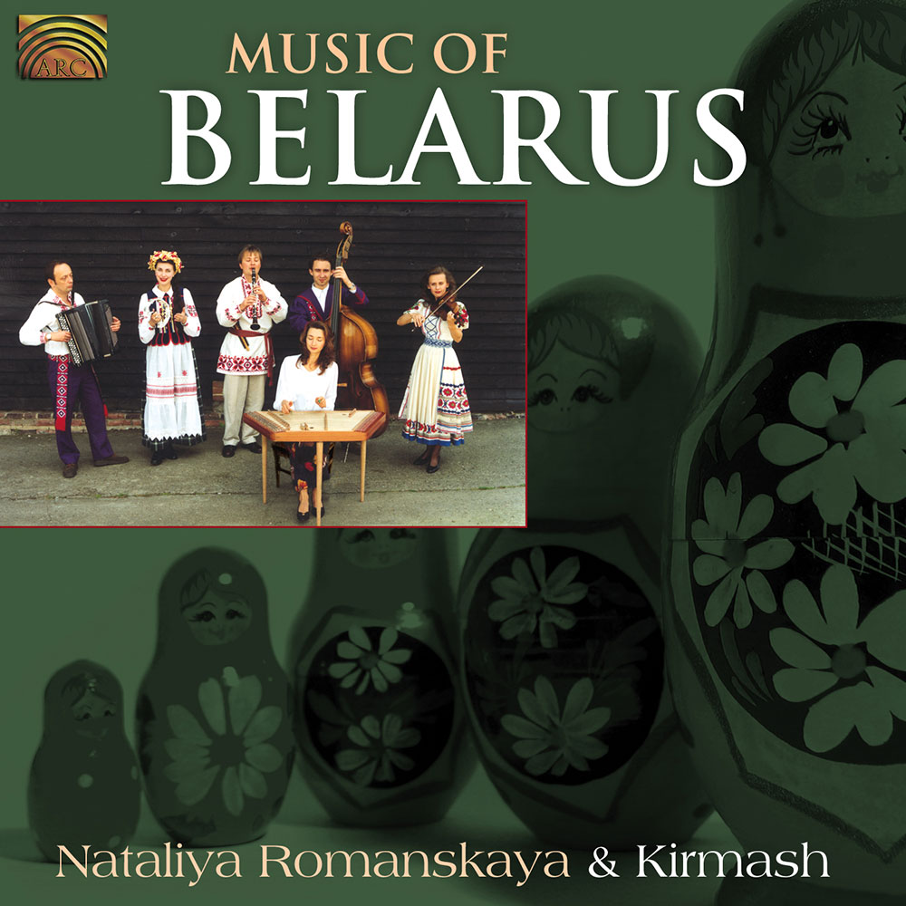 Music of Belarus