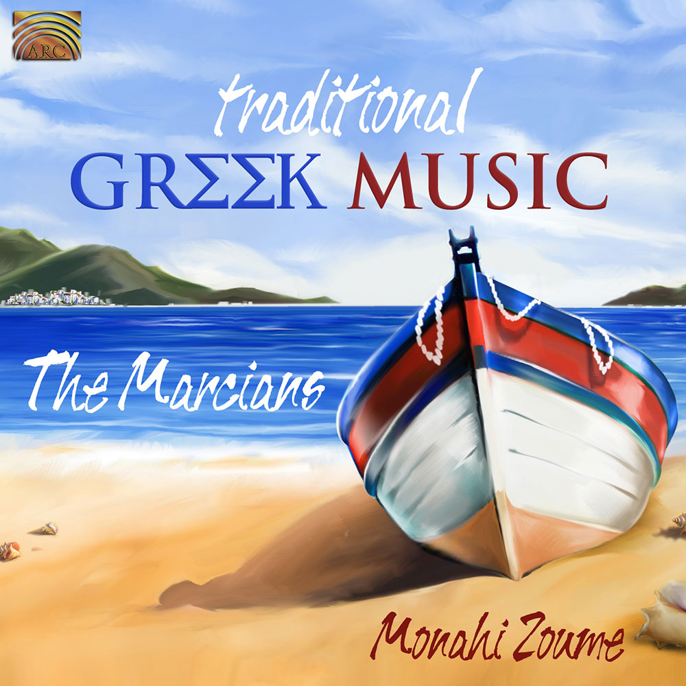 Traditional Greek Music - Monahi Zoume