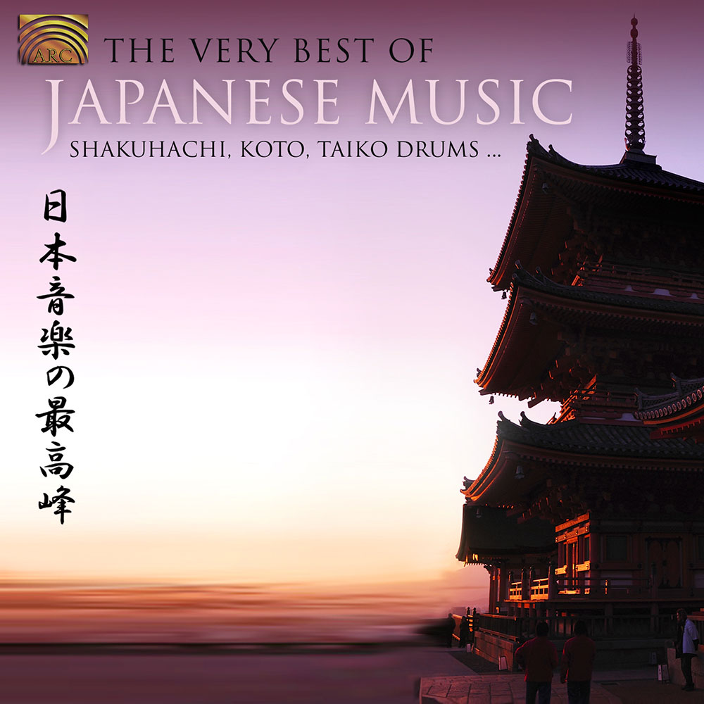 The Very Best of Japanese Music - Shakuhachi  Koto  Taiko Drums…