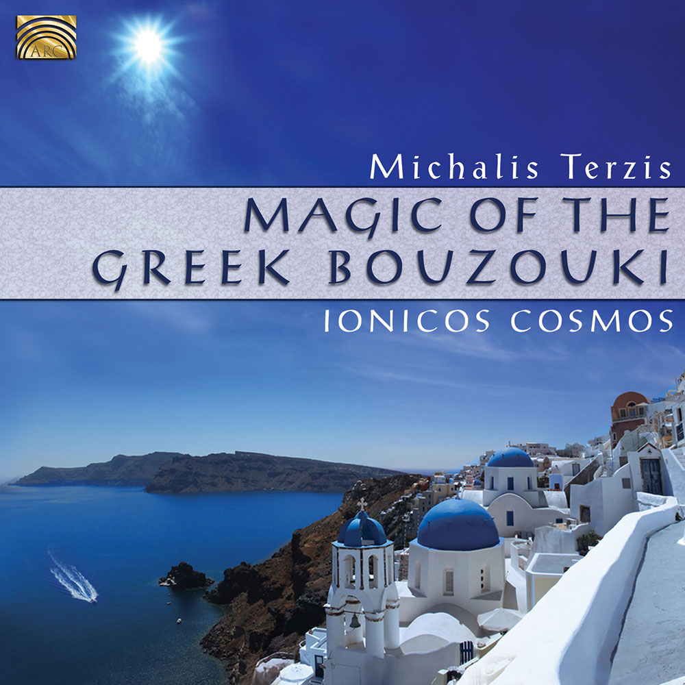 Magic of the Greek Baizouki - Ionicos Cosmos