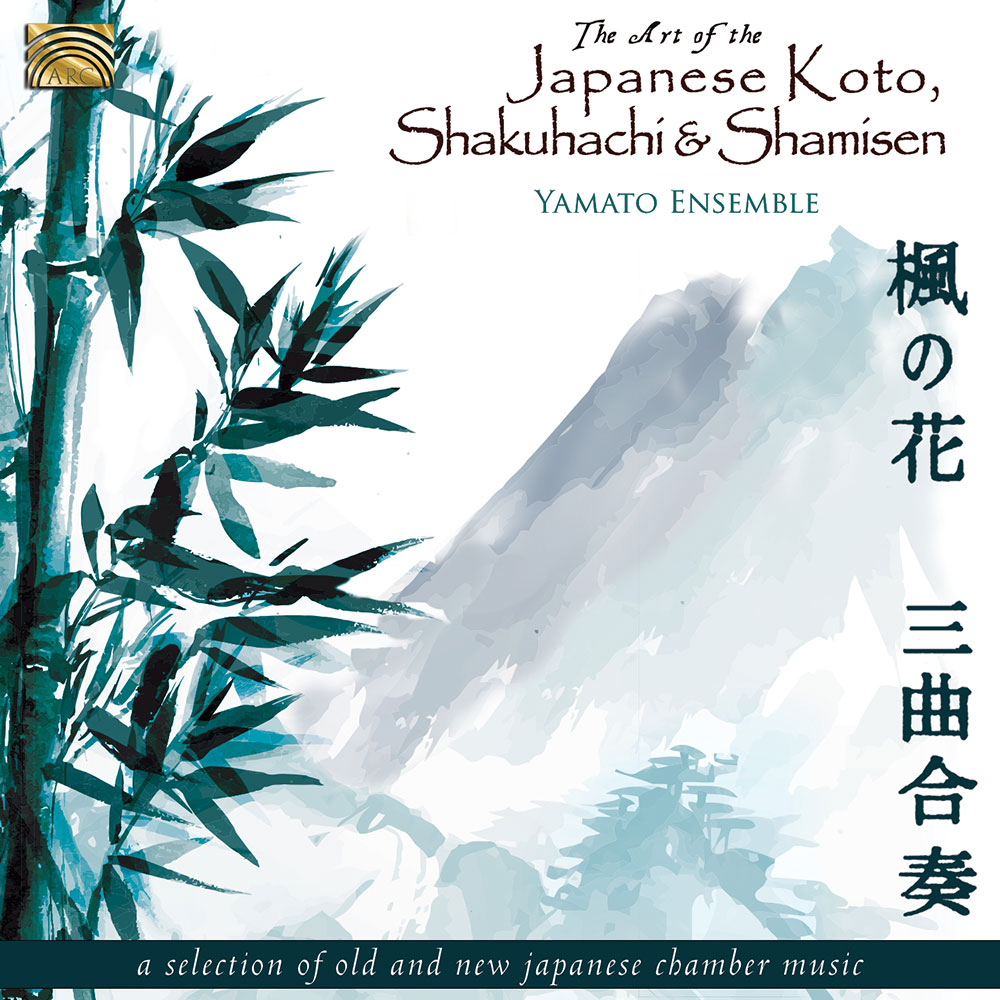 The Art of the Japanese Koto  Shakuhachi and Shamisen