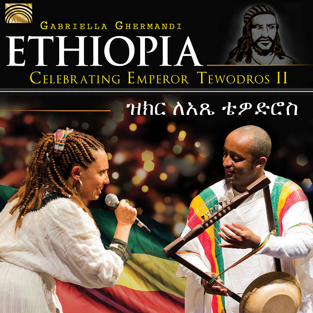 Ethiopia - Celebrating Emperor Atse Tewodros II