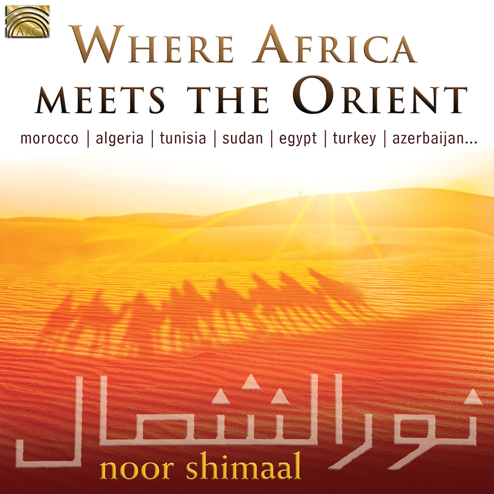 Where Africa Meets the Orient