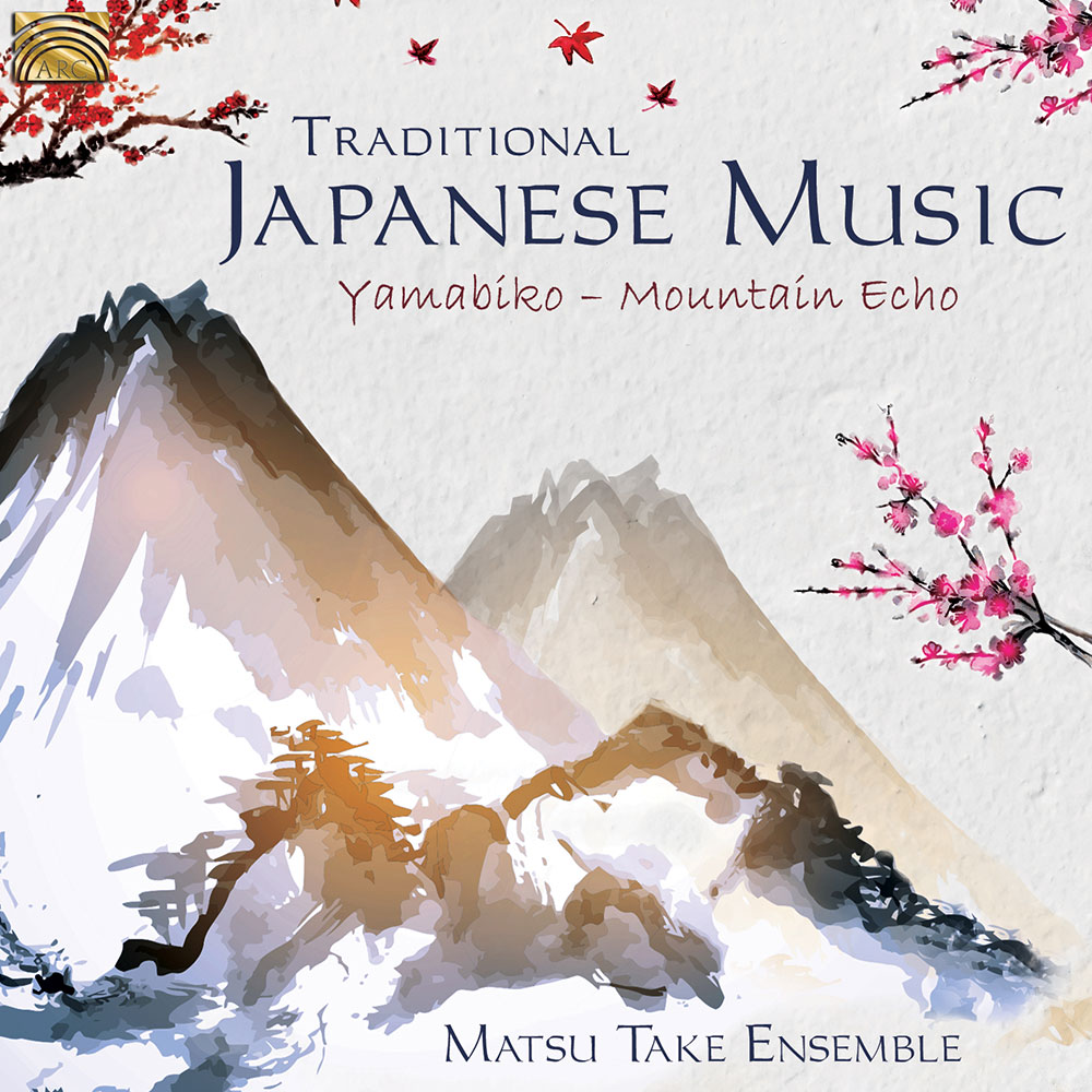 Traditional Japanese Music - Yamabiko - Mountain Echo