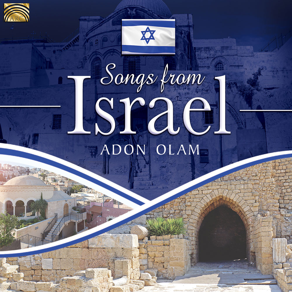 Music from Israel
