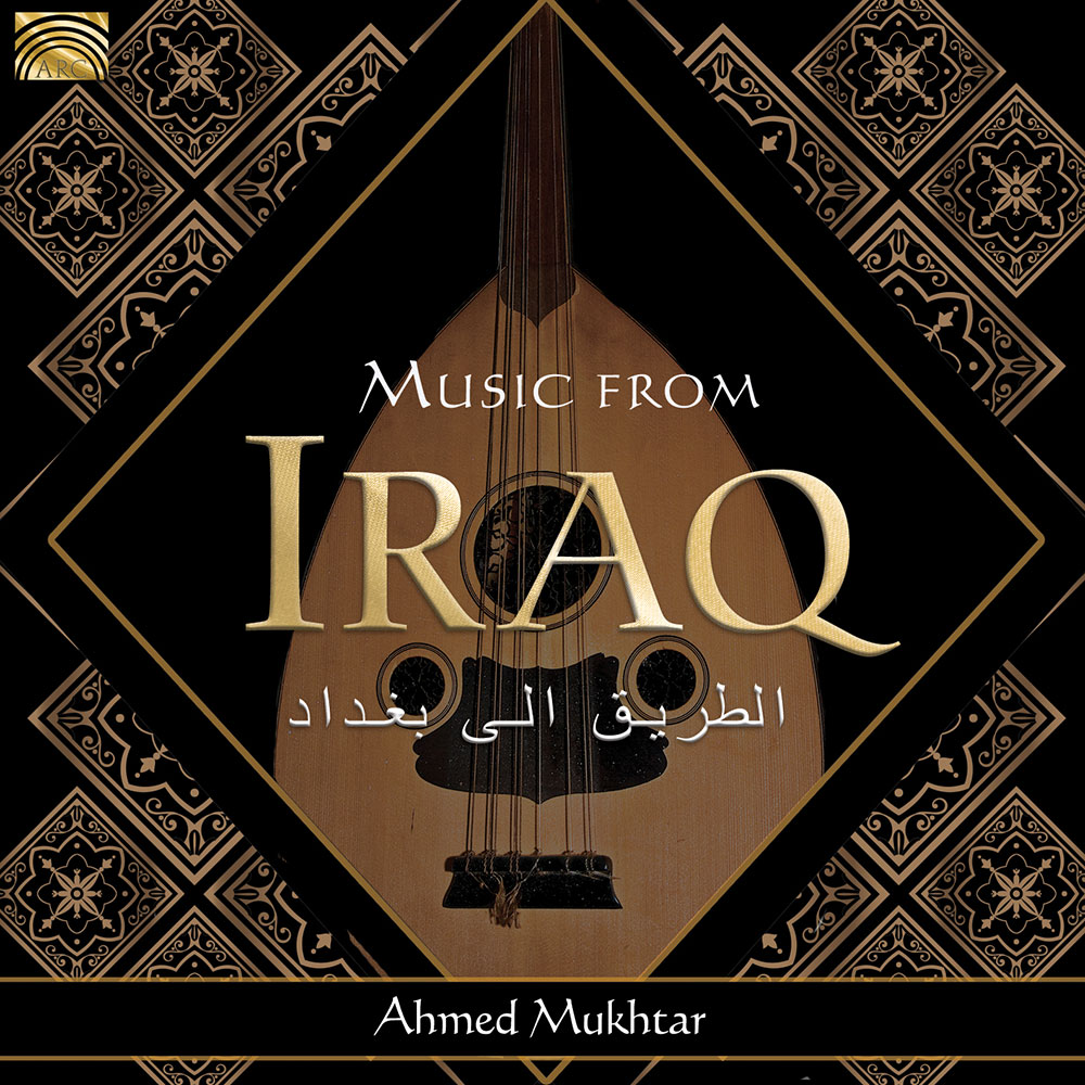 Music from Iraq