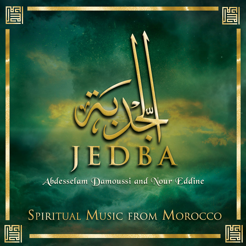 Jedba - Spiritual Music from Morocco